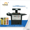 Yupack 2015 Dzt390 Venta caliente Máquina de embalaje de la piel del vacío para la máquina de empaquetado del alimento de la pieza y del vacío y la compañía del vacío